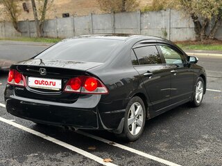 2008 Honda Civic VIII, чёрный, 650000 рублей, вид 4