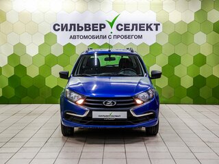 2021 Lada (ВАЗ) Granta I Рестайлинг, синий, 570000 рублей, вид 3