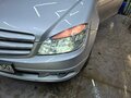 2009 Mercedes-Benz C-Класс 220 III (W204), серый - вид 1