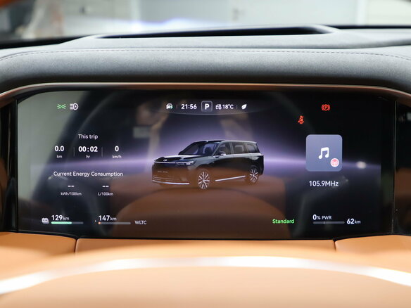 2025 GAC Trumpchi S9, чёрный, 5750000 рублей - вид 18