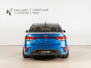 2019 Kia Rio IV, синий, 1194854 рублей, вид 4