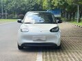 2024 Wuling Binguo 31.9 kWh, бежевый, 1277700 рублей - вид 1