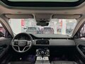 2023 Land Rover Range Rover Evoque L II, серый, 4472867 рублей - вид 6