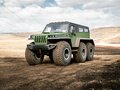 2026 Север Профи 6х6, зелёный, 11490000 рублей
