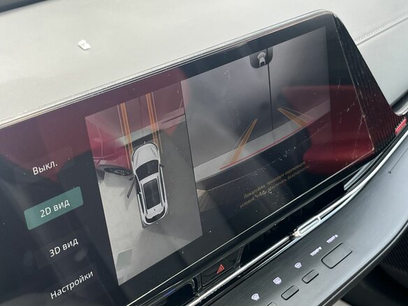 2023 Changan CS55 Plus II, красный - вид 12
