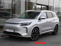 2026 Evolute i-Space I Рестайлинг, серый, 3549000 рублей