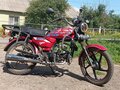 2024 Orion 50, красный, 40000 рублей