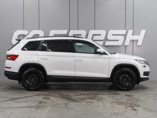 2019 Skoda Kodiaq I, белый, 2299000 рублей, вид 5