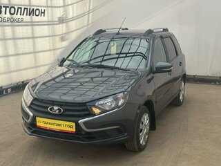 2021 Lada (ВАЗ) Granta I Рестайлинг, серый, 599000 рублей, вид 1