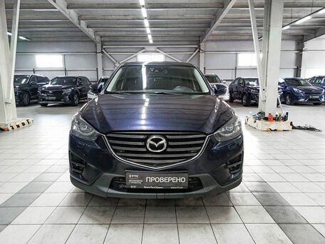 2015 Mazda CX-5 I, синий, 1505000 рублей, вид 2