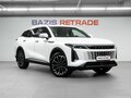 2023 Exeed RX, белый, 3290000 рублей - вид 2