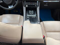 2018 Jaguar F-Pace I, синий, 2150000 рублей - вид 7