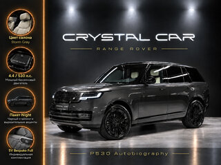 2026 Land Rover Range Rover P530 MHEV V, серый, 26800000 рублей, вид 1