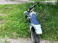 2021 Avantis FX 250, белый, 95000 рублей - вид 3
