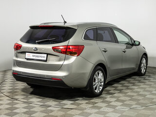 2014 Kia Ceed II, серебристый, 1199777 рублей, вид 5