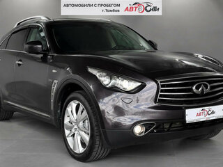 Infiniti QX70
