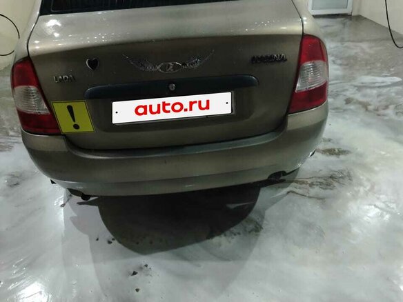 2005 Lada (ВАЗ) Kalina I, бежевый, 200000 рублей - вид 3
