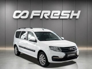 2025 Lada (ВАЗ) Largus I Рестайлинг, белый, 1349000 рублей, вид 1