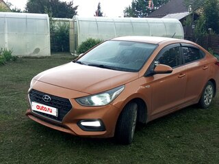 2018 Hyundai Solaris II, оранжевый, 1145000 рублей, вид 1