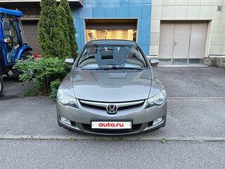 2008 Honda Civic VIII Рестайлинг, серый, 990000 рублей, вид 4