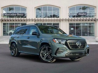 2026 Mercedes-Benz GLS 450 II (X167) Рестайлинг 2, зелёный, 18990137 рублей, вид 1