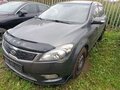 2012 Kia Ceed I Рестайлинг, серебристый, 517000 рублей