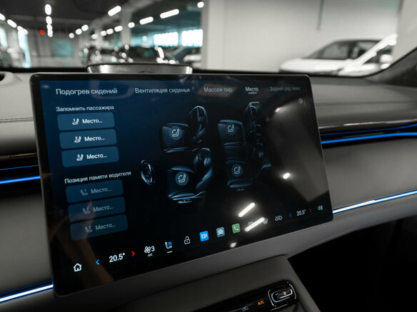 2026 GAC Trumpchi S7 I, чёрный - вид 27