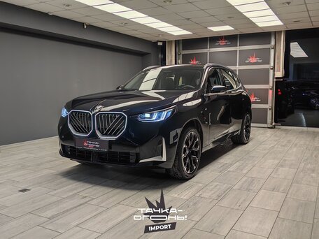BMW X3 IV (G45/G48)