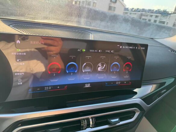 2023 BMW 3 серии Long 320Li VII (G2x) Рестайлинг, белый, 3152000 рублей - вид 10