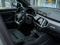 2025 Audi Q3 45 TFSI II (F3), серый, 4749900 рублей - вид 7