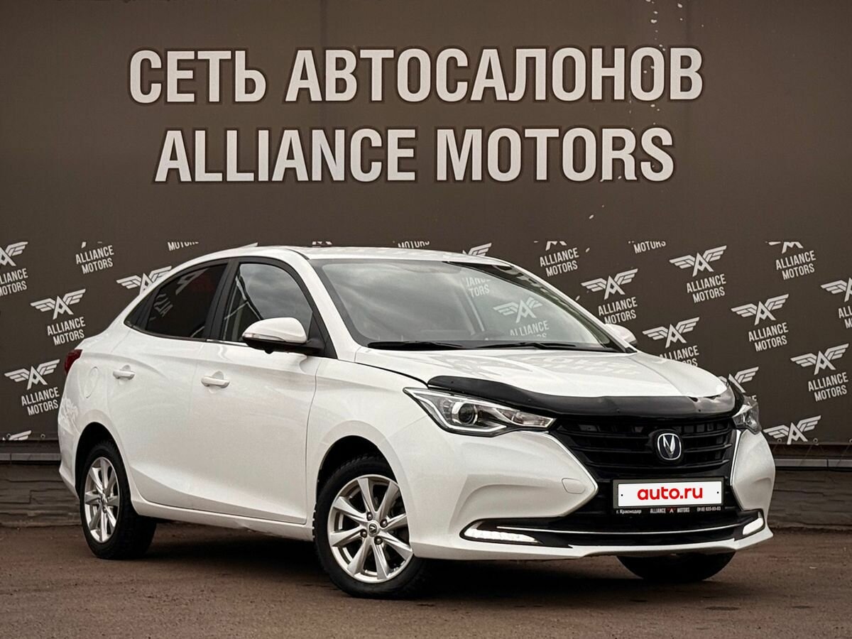 Открыть фотографии: Changan Alsvin