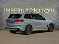 2026 BMW X5 40i IV (G05/G18) Рестайлинг, серый, 15990000 рублей - вид 6