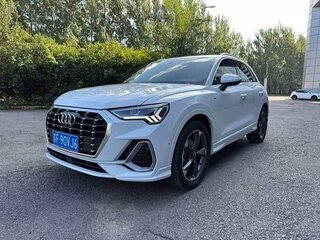 2023 Audi Q3 35 TFSI II (F3), белый, 2300100 рублей, вид 1