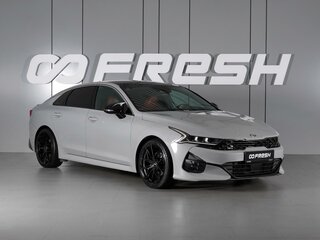 2021 Kia K5 III, серый, 2269000 рублей, вид 1