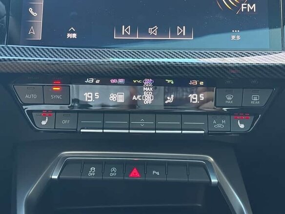 2022 Audi A3 35 TFSI Long IV (8Y), красный, 1650000 рублей - вид 15