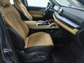 2026 Changan Hunter Plus, серый, 4069000 рублей - вид 8