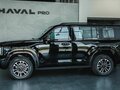 2026 Haval H9 II, чёрный, 5251309 рублей - вид 3