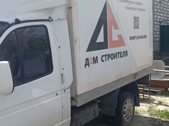 1999 ГАЗ ГАЗель (3302), белый, 350000 рублей - вид 6