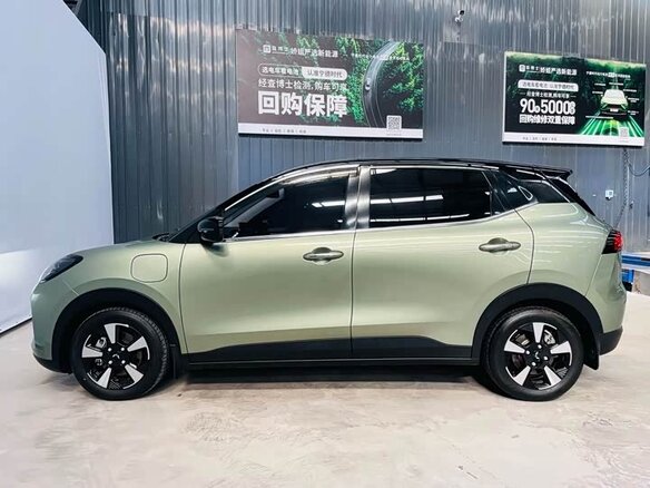 2024 Wuling Binguo 37.9 kWh, белый - вид 10