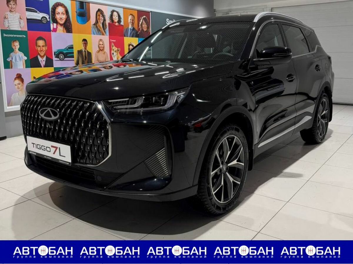 Открыть фотографии: Chery Tiggo 7L I