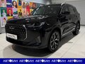 2026 Chery Tiggo 7L I, чёрный, 2940000 рублей