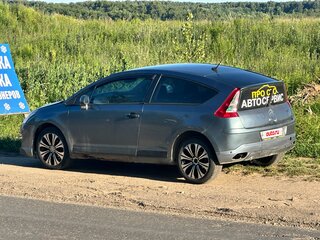 2005 Citroen C4 I, серый, 350000 рублей, вид 3