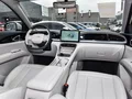 2026 Geely EX2, бежевый, 1700226 рублей - вид 7