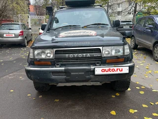 1993 Toyota Land Cruiser 80 Series, зелёный, 1300000 рублей, вид 3