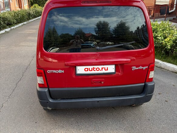 2006 Citroen Berlingo I Рестайлинг, пурпурный, 300000 рублей - вид 2