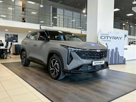 Geely Cityray