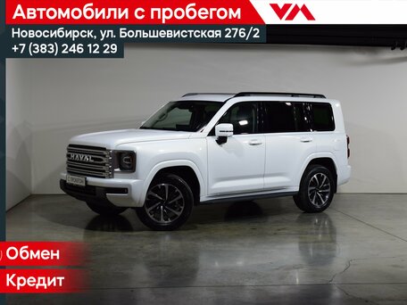 Haval H9 II