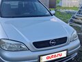 2001 Opel Astra G, серебристый, 350000 рублей