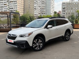 2020 Subaru Outback VI, белый, 3497000 рублей, вид 1