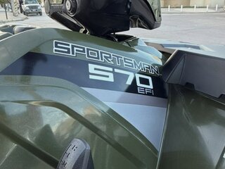 2014 Polaris Sportsman 570, зелёный, 760000 рублей, вид 4